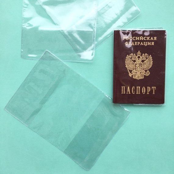 прописка в Мордовии