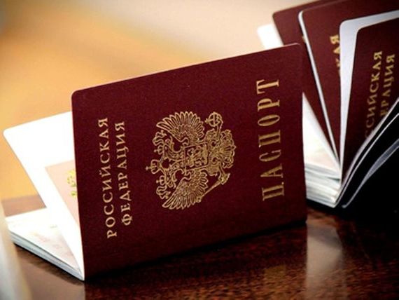 прописка в Мордовии